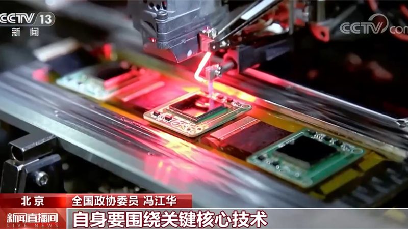 边缘计算平台的成本构成解析