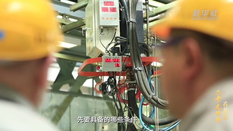 智能化改造设备安装调试：关键步骤与注意事项