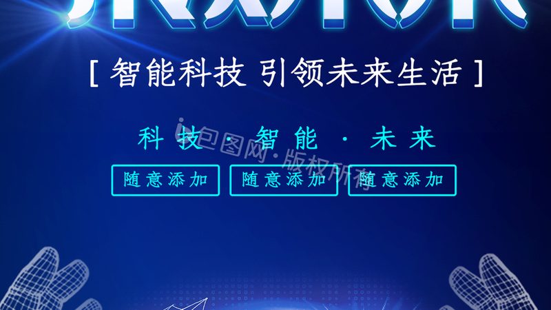 企业BI自助分析功能：揭秘其核心价值与应用场景