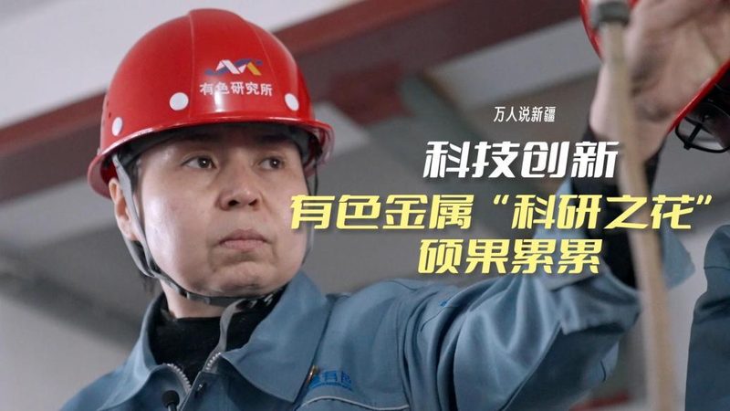 微服务框架的性能和稳定性是企业选型的首要考虑因素。在选型过程中，应关注以下指标：